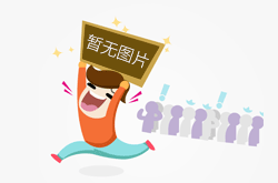周五周六厦门会展片区多条公交线路临时调整